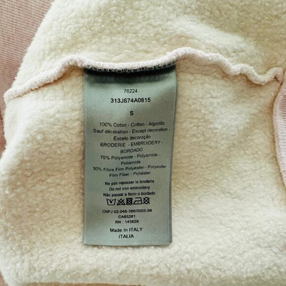 DIOR x ERL Oversized Sweatshirt Cotton Fleece Size Small Heathered Pink Silver - Picture 5 of 9